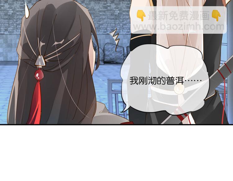 042夜阑珊（三）15
