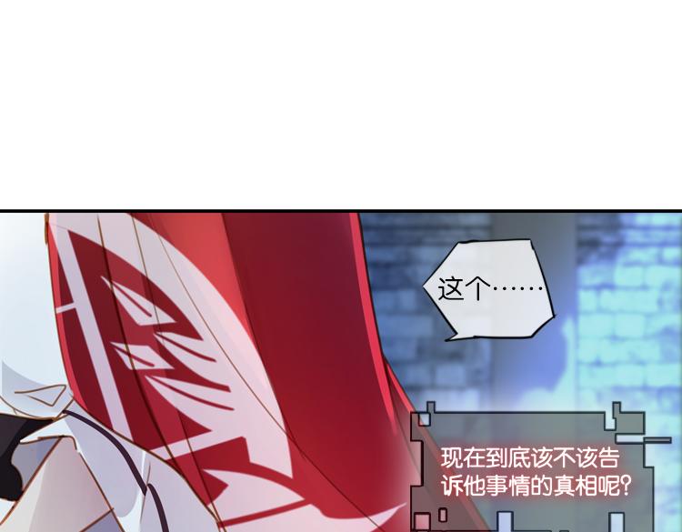 042夜阑珊（三）32