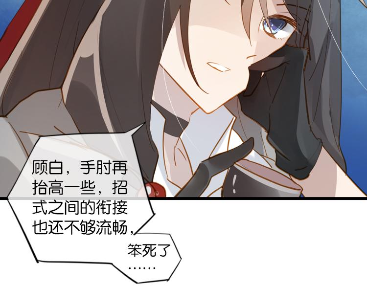 042夜阑珊（三）5