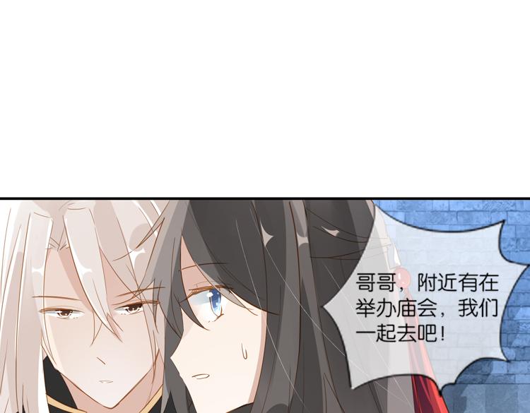 043夜阑珊（四）0