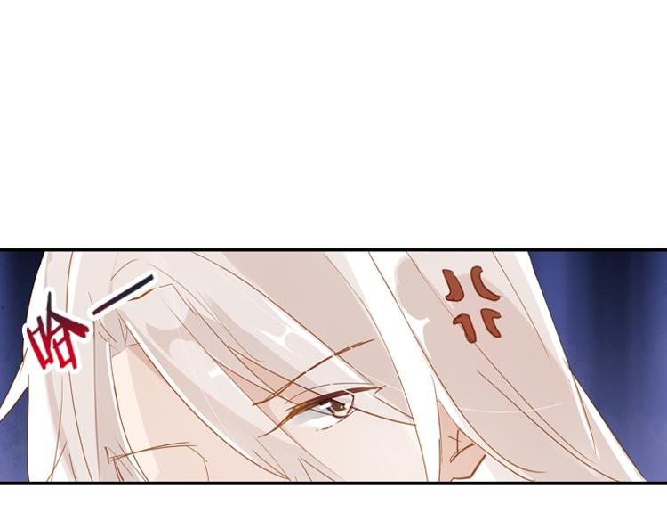 043夜阑珊（四）15