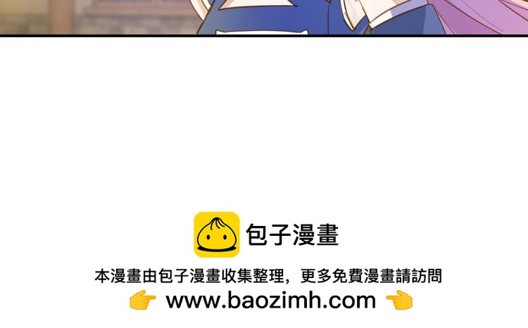 043夜阑珊（四）32