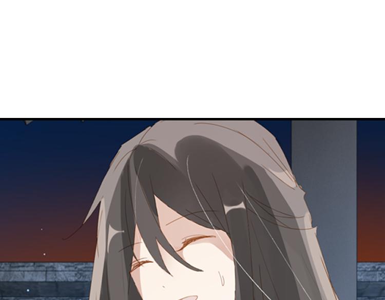 043夜阑珊（四）5