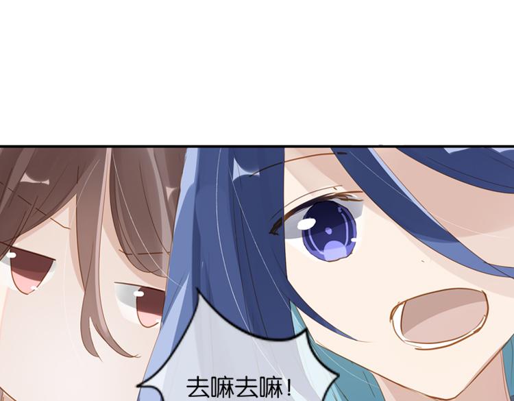 043夜阑珊（四）8