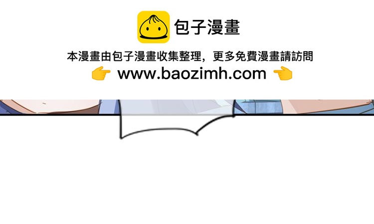 043夜阑珊（四）9