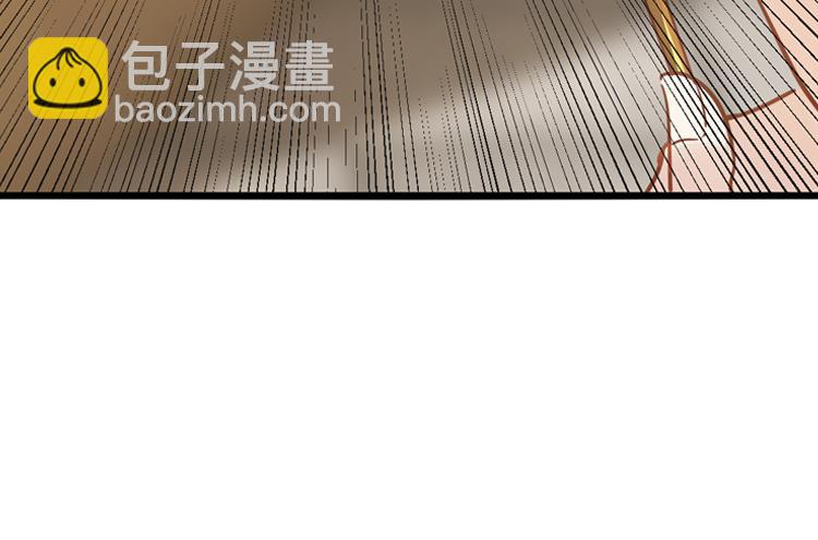 045决战紫鸾峰（二）26