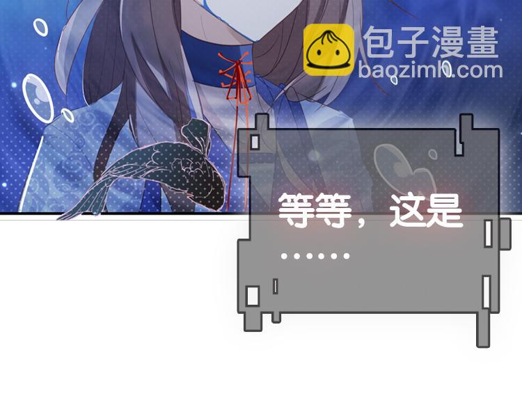 046决战紫鸾峰（三）3