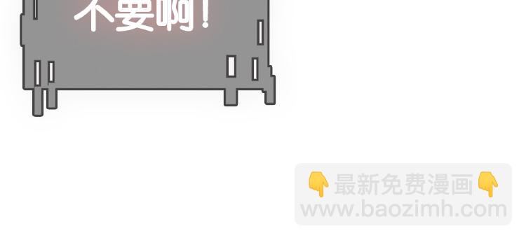 046决战紫鸾峰（三）6