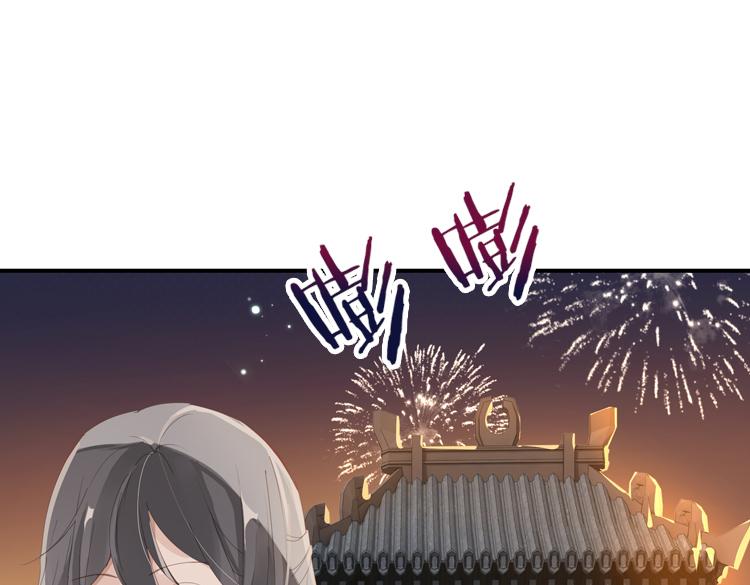 046决战紫鸾峰（三）7