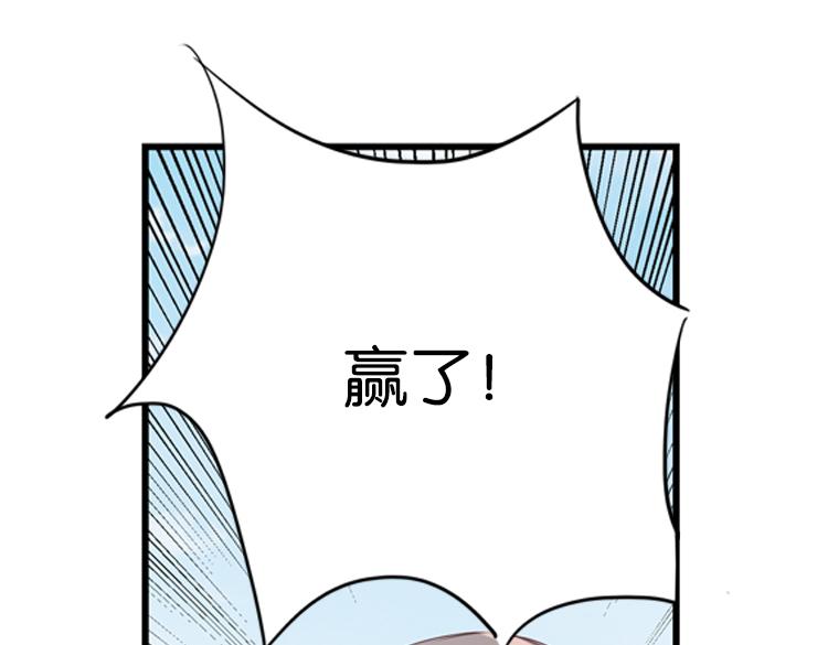 048决战紫鸾峰（五）52