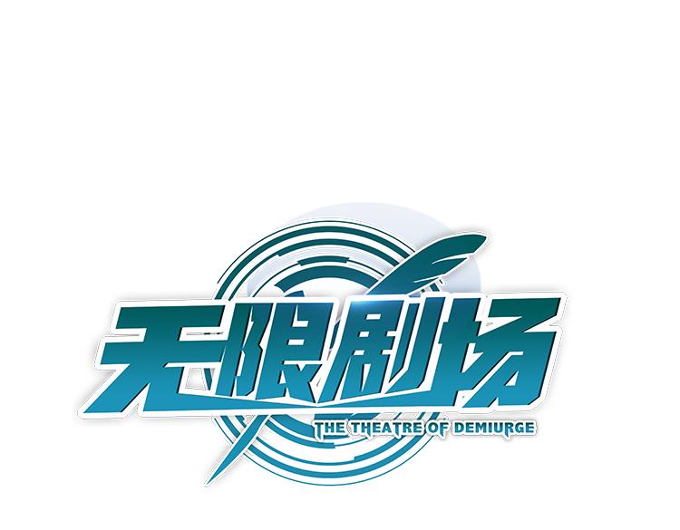050旧敌（一）0