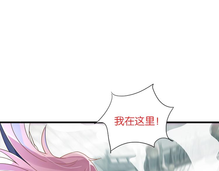 050旧敌（一）24