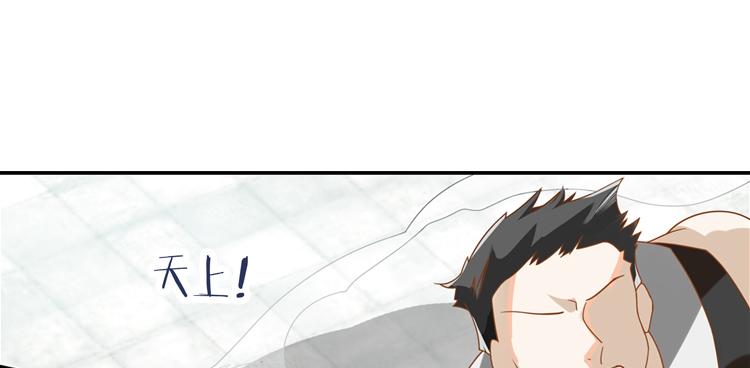 050旧敌（一）27