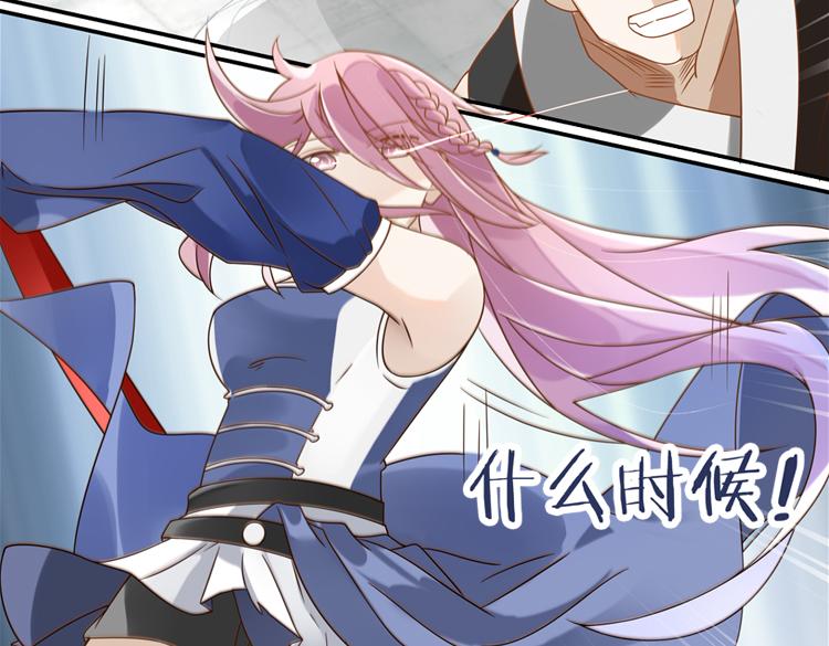 050旧敌（一）28