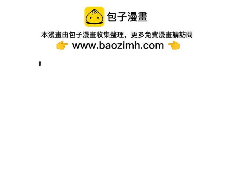 050旧敌（一）39