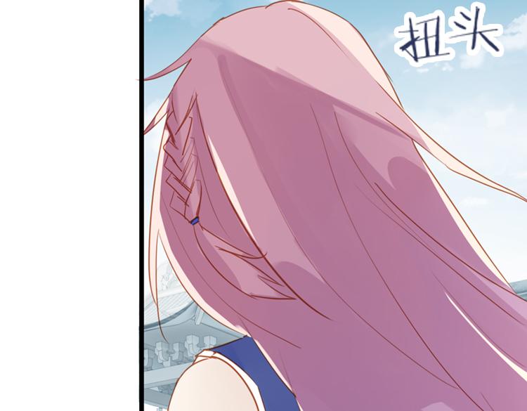 050旧敌（一）52