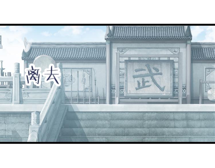 050旧敌（一）56