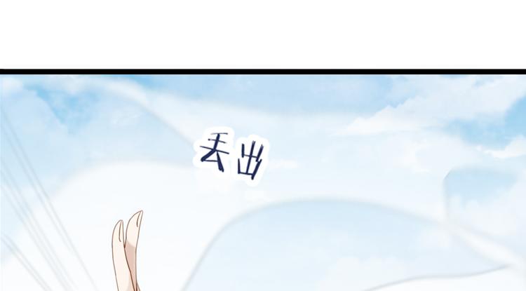 050旧敌（一）7