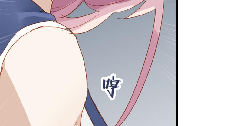 050旧敌（一）73