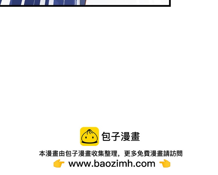 050旧敌（一）75