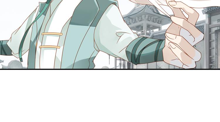 051旧敌（二）11