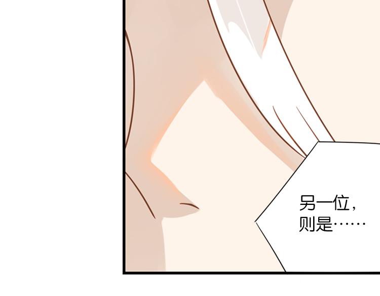 051旧敌（二）18