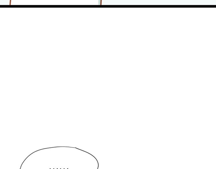 051旧敌（二）26