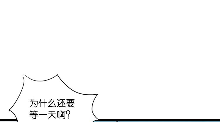 051旧敌（二）35