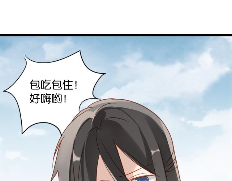 051旧敌（二）40