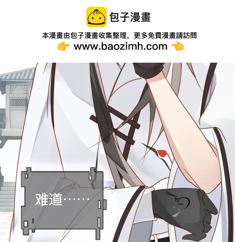 051旧敌（二）42
