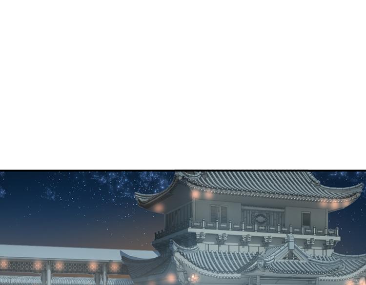 051旧敌（二）44