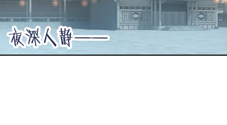 051旧敌（二）45