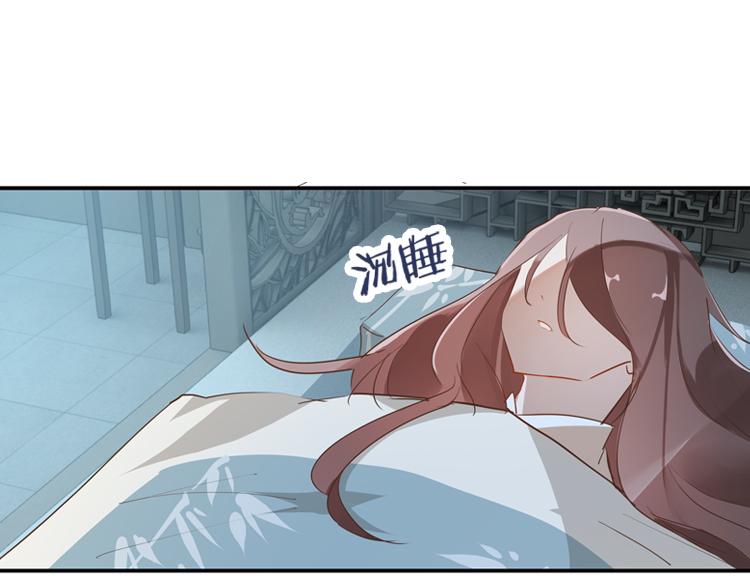 051旧敌（二）48