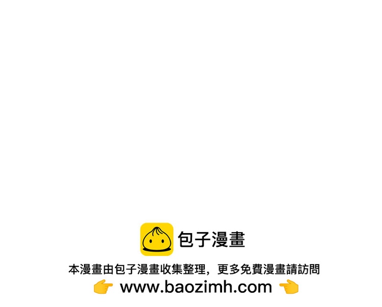 051旧敌（二）53