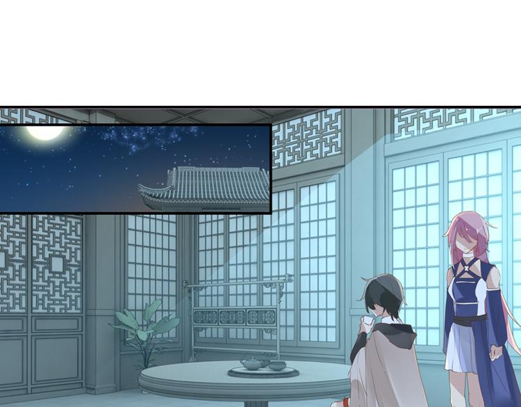 051旧敌（二）54