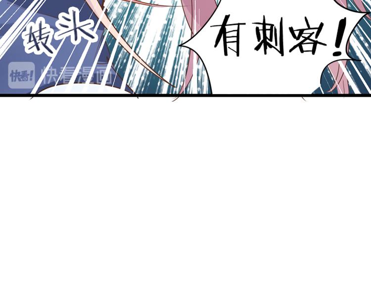 051旧敌（二）62