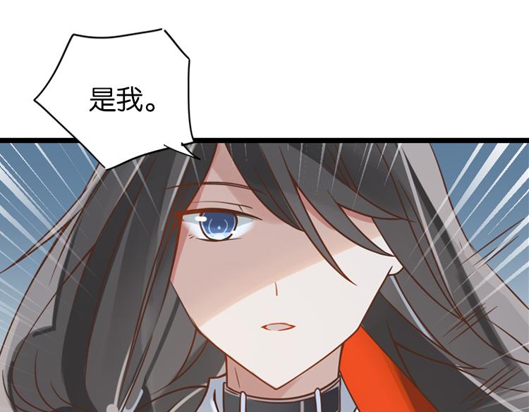 051旧敌（二）66