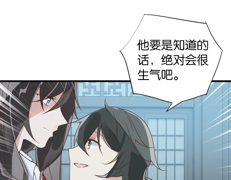 051旧敌（二）80