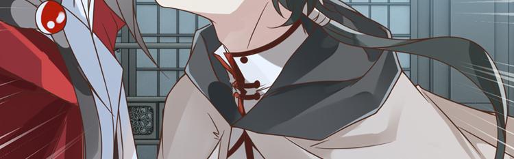 051旧敌（二）81