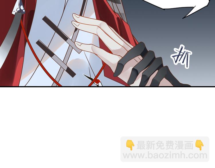 051旧敌（二）84