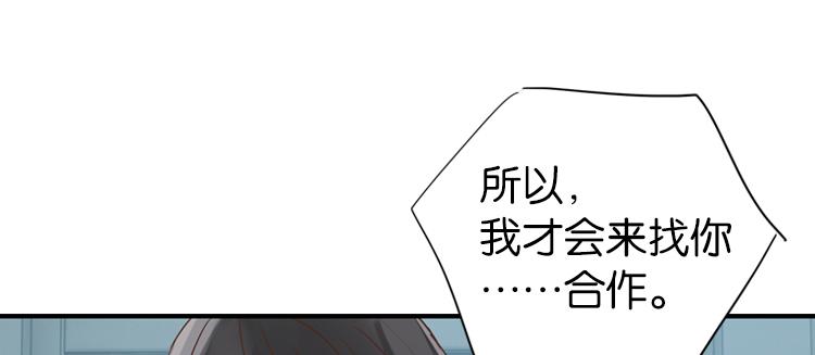051旧敌（二）85
