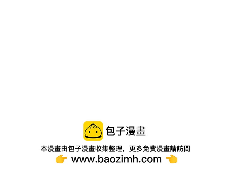 051旧敌（二）87