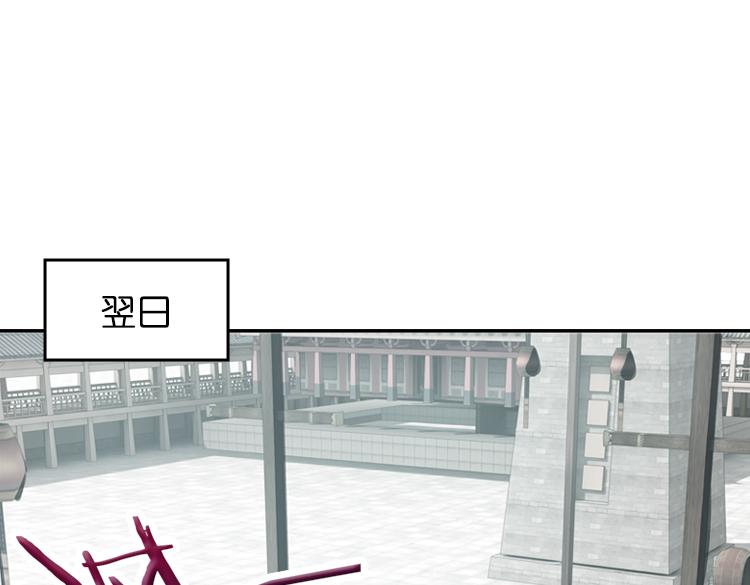 052旧敌（三）0