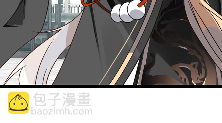 052旧敌（三）11