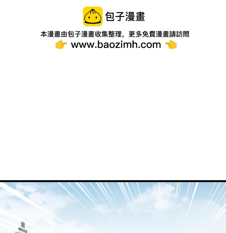 052旧敌（三）12