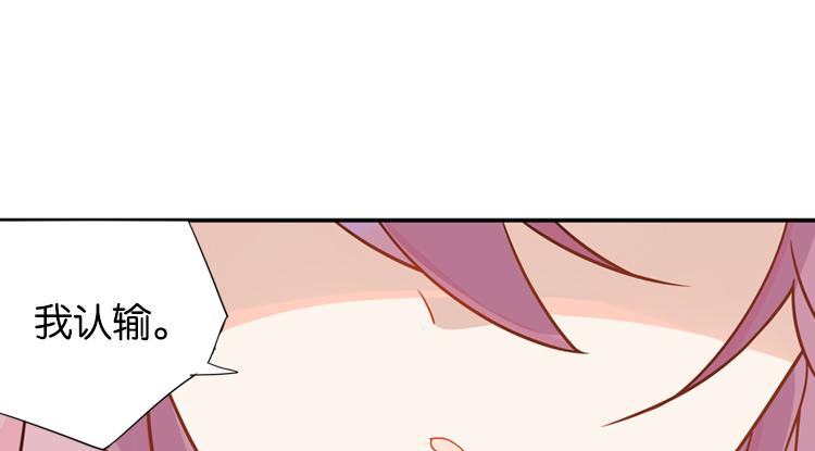 052旧敌（三）17
