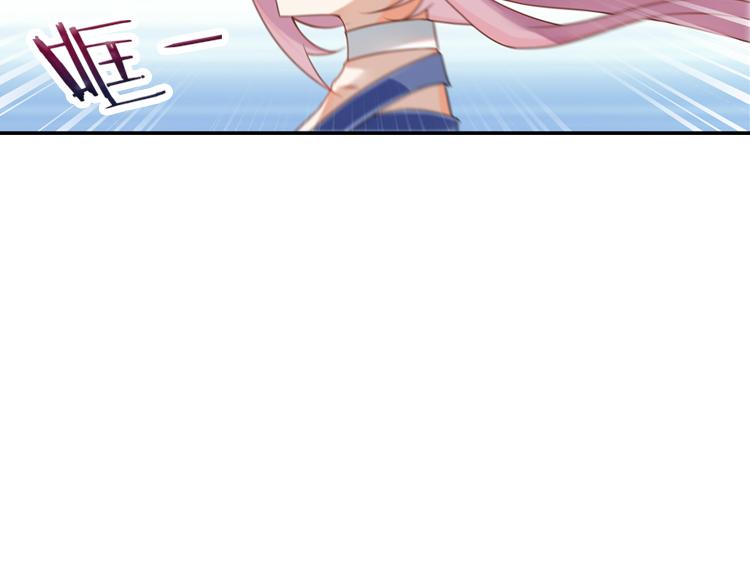 052旧敌（三）20