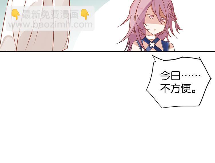 052旧敌（三）32