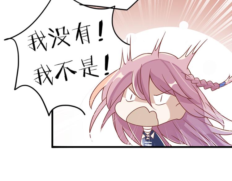 052旧敌（三）37