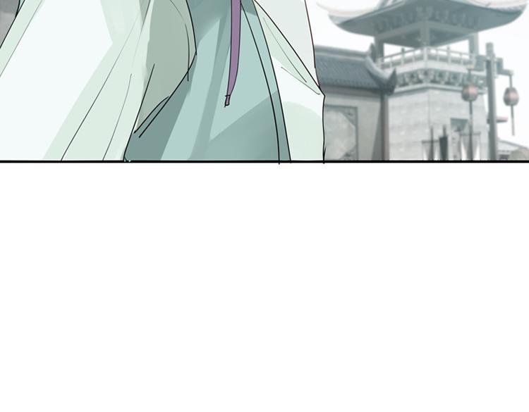 052旧敌（三）4